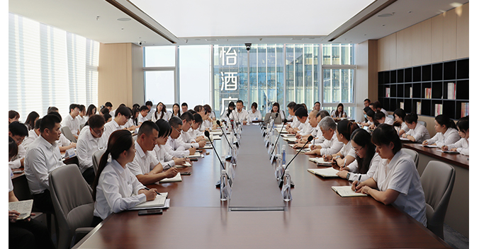 月例会｜强管理优服务 凝共识谋新篇