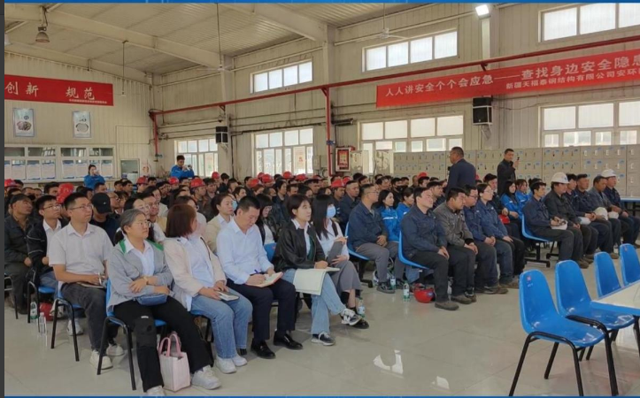 破除大锅饭 实干创价值｜福泰集团联合天福泰公司开展计件定额制度宣贯会